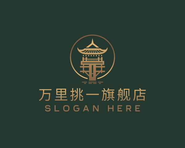 万里挑一旗舰店